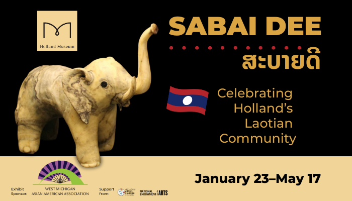 Sabai Dee Exhibit